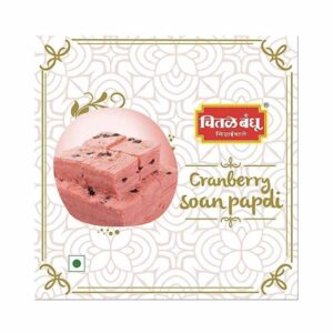 CRANBERRY-SOAN-PAPDI---CHITALE-BANDHU-MITHAIWALE