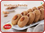 Mathura-Peda-Jayhind-Sweets-Best-Sweet-Shop-In-Ahmedabad-Gujarat-India.jpg