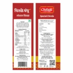 Special_Chivda_BoP_1024x1024